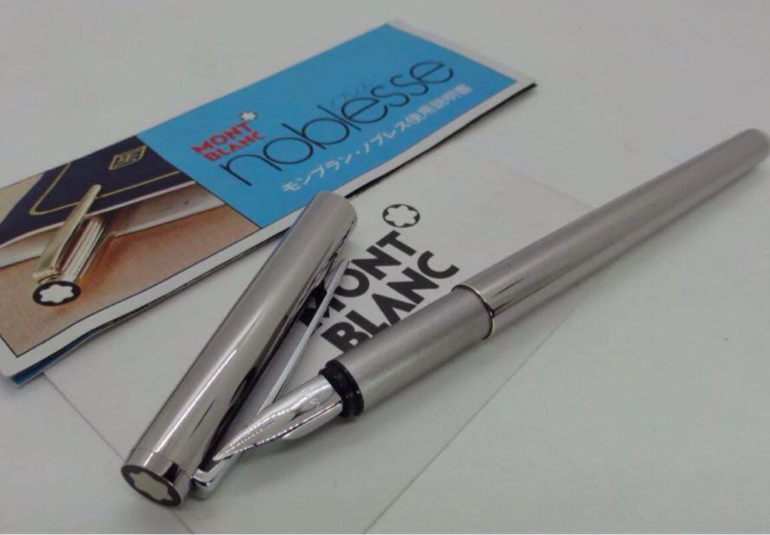 カスタム品！★モンブラン万年筆★バフ仕上げで光輝く究極の極上ノブレスNo1122