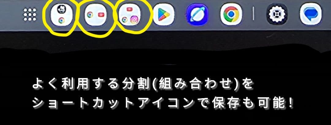 Galaxy Tab A9+(Wi-Fiモデル)｜グラファイト