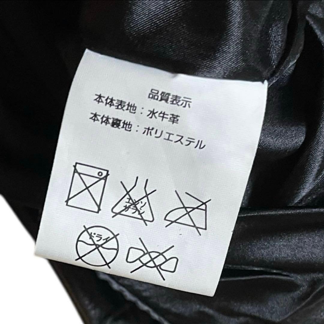 Y2K ARCHIVE BOOTS CUT フレアレザーパンツ ブラック M