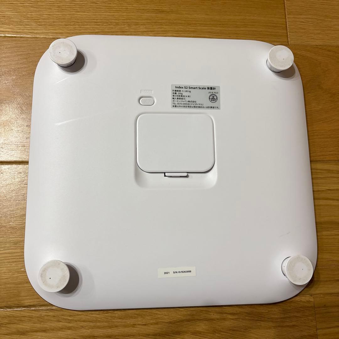 GARMIN Index S2 Smart Scale 体重計