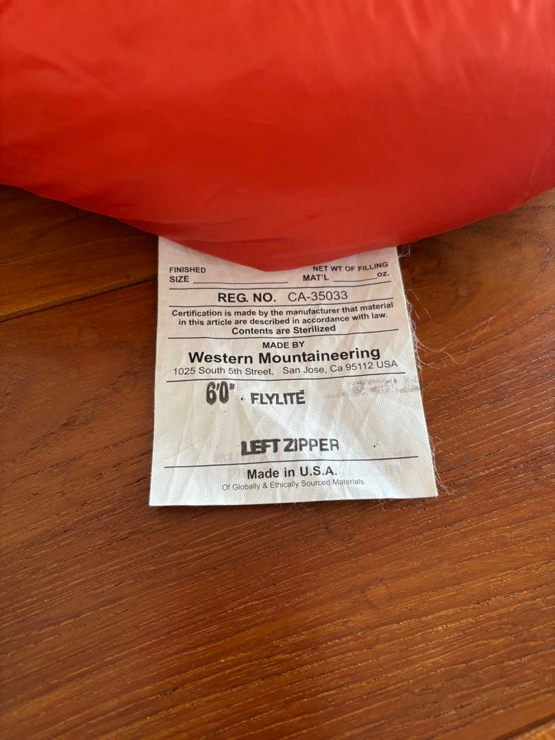 WESTERN MOUNTAINEERING フライライト
