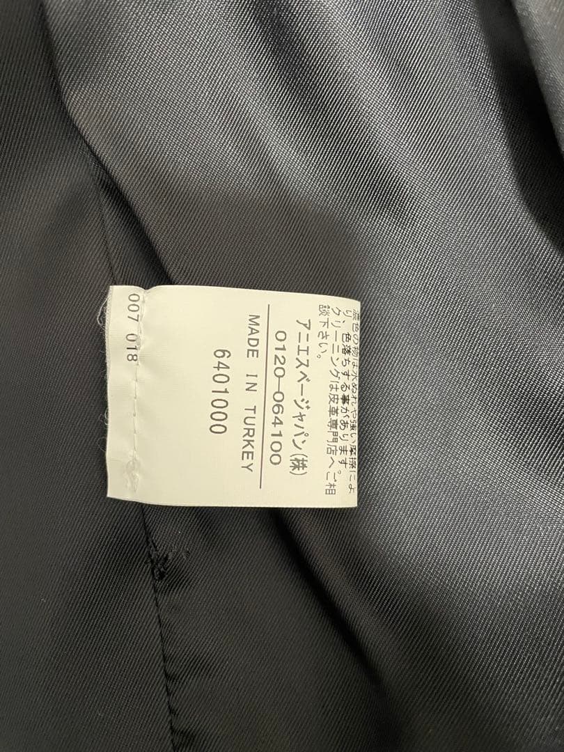 みよさんがお買い上げました。11000円になりました。