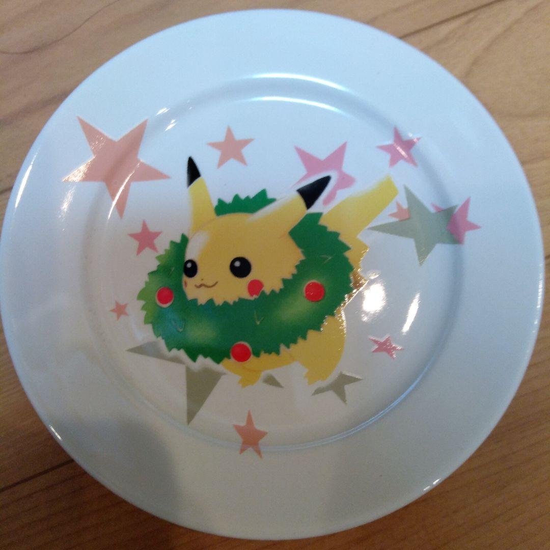 ポケモンセンター1998ピカチュウプレート
