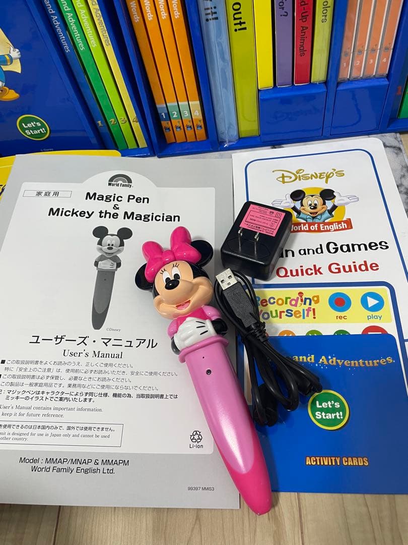 DWE ディズニー英語システム　マジックペン　アドベンチャーセット　美品　219