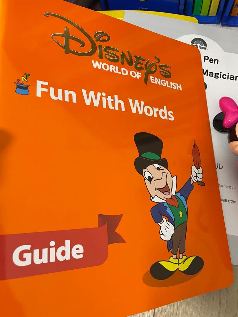 DWE ディズニー英語システム　マジックペン　アドベンチャーセット　美品　219