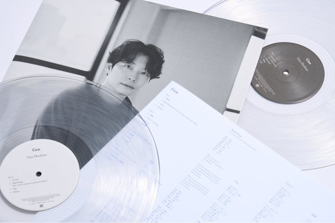 新品未開封星野源　レコード『Gen』