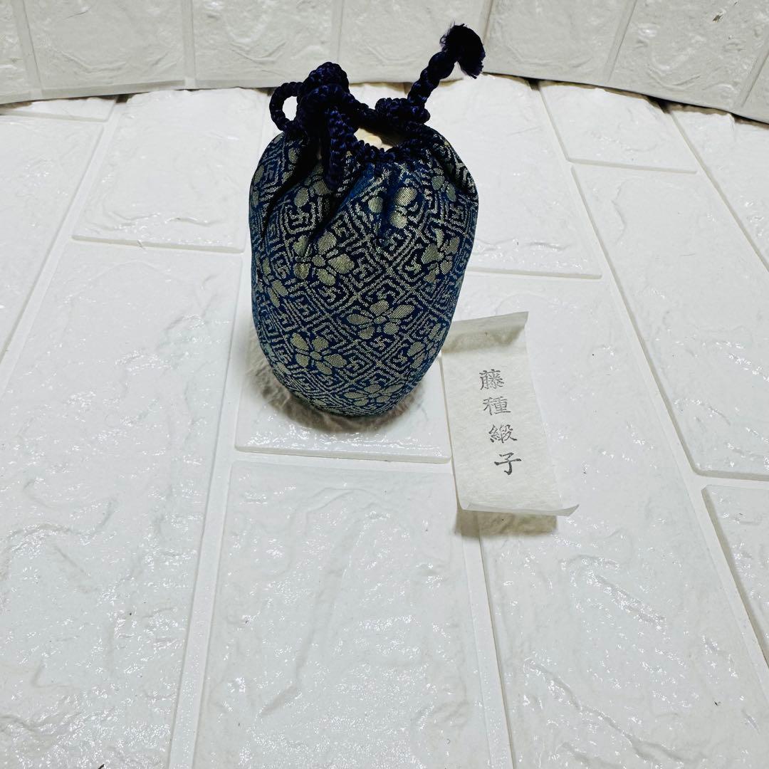 京焼 桶谷定一 肩衝 茶入 茶道具 陶器製茶入れ 木箱付き