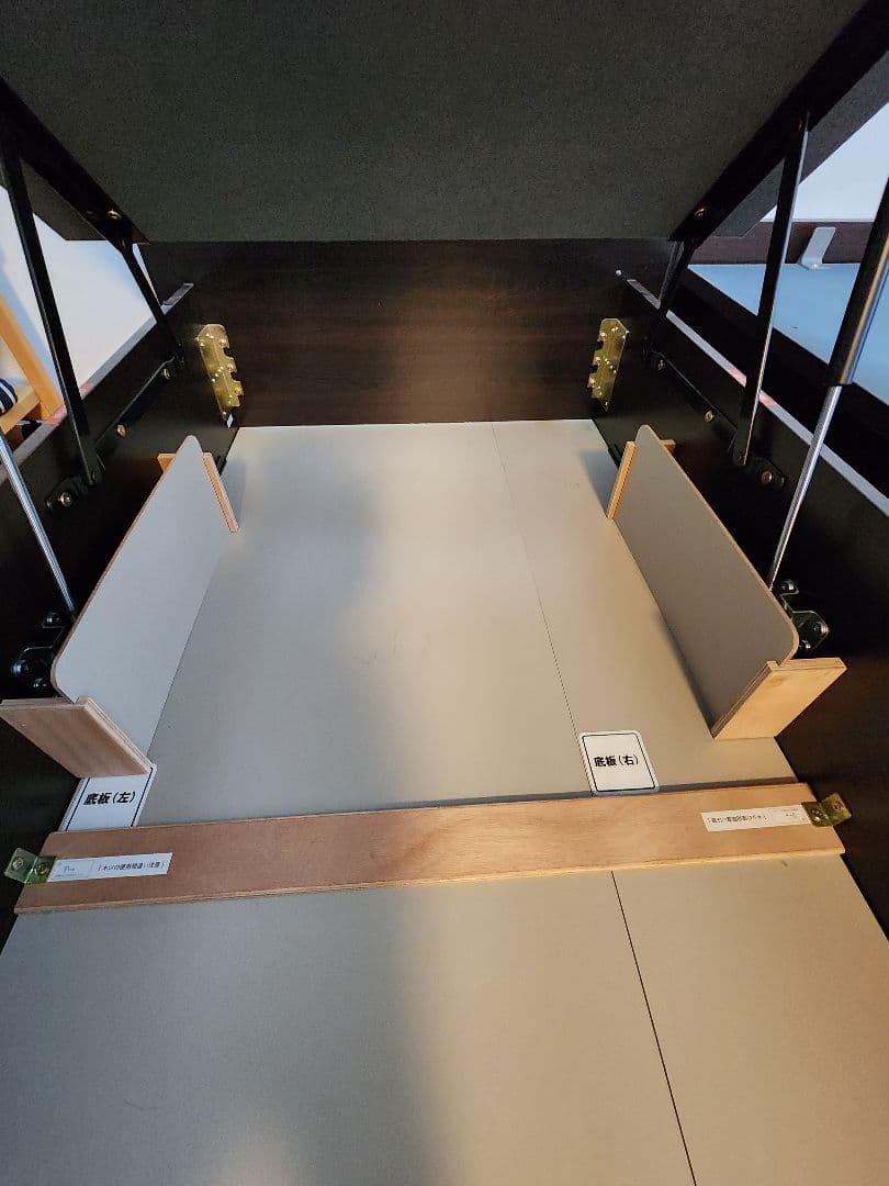 シングルベッドフレーム ヘッドレス 油圧たて開き 深型 送料込