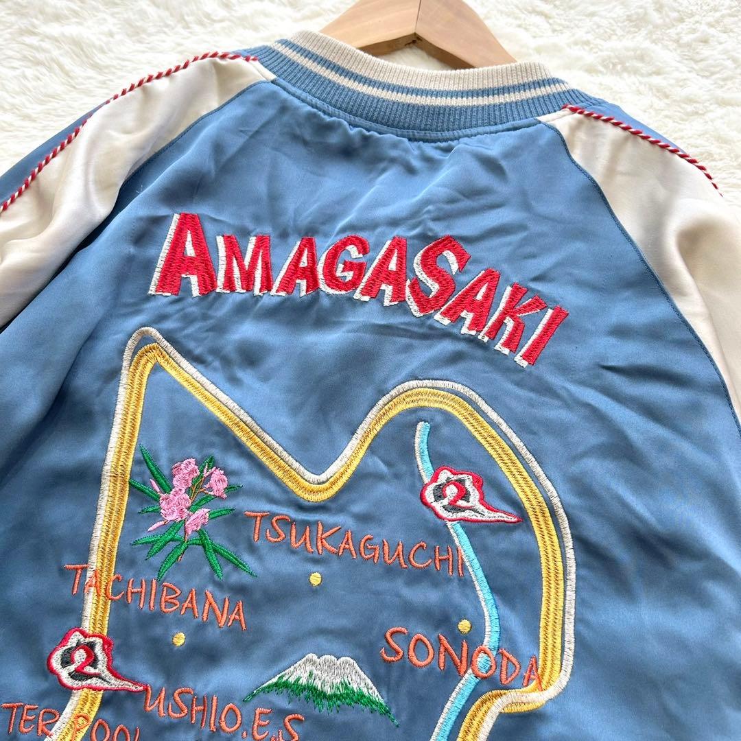【美品】初期モデル SAPEur サプール アマジャン 尼崎 スカジャン XXL