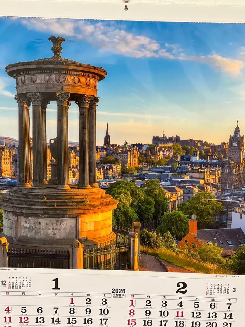 iPhone13Pro 写真　小林様　確認用