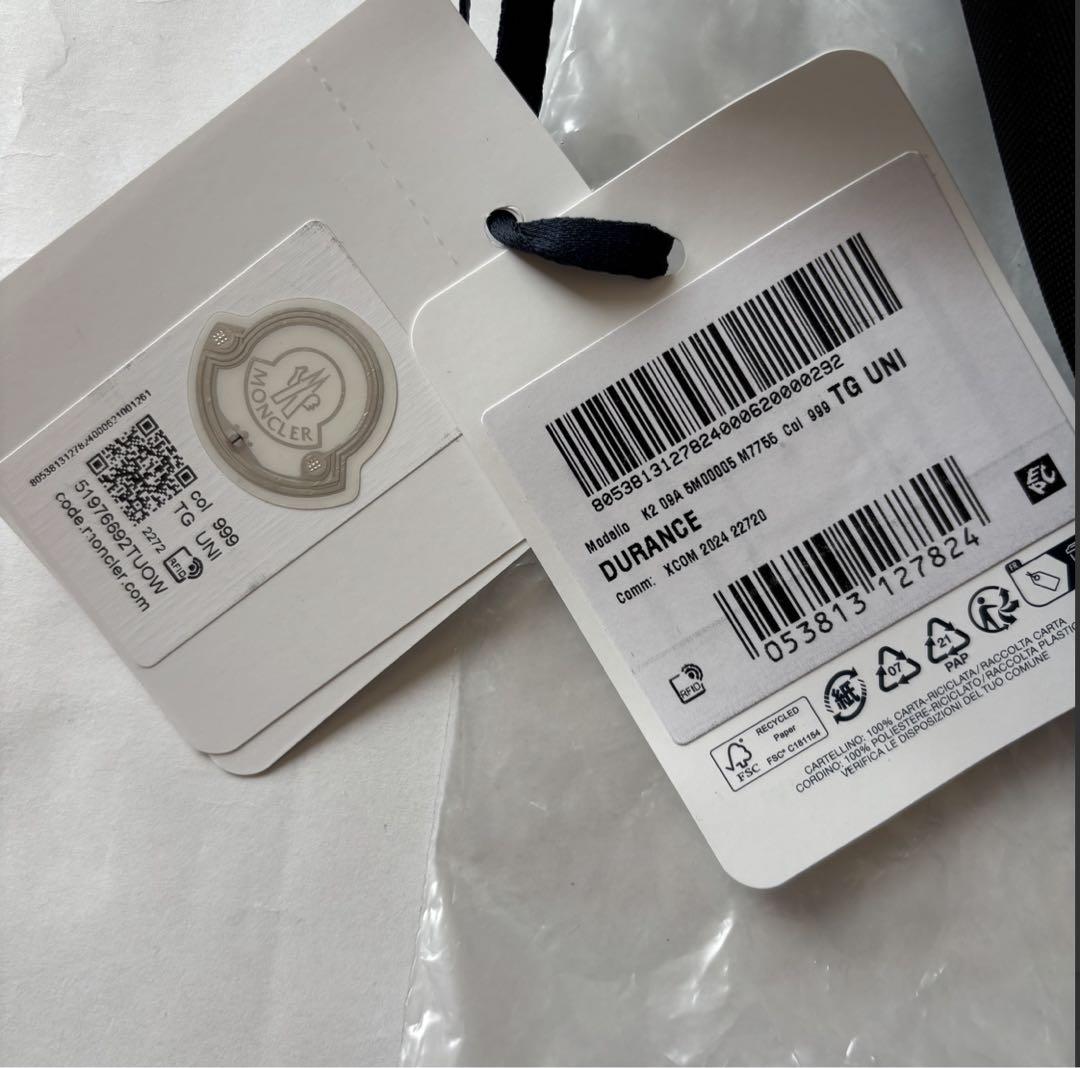 モンクレール Durance 撥水 ナイロン ベルト バッグ