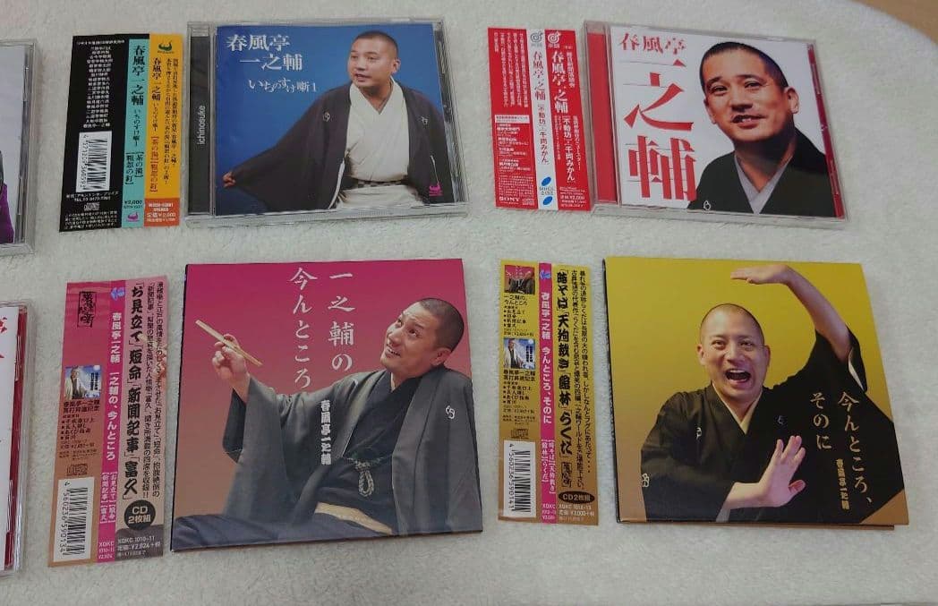 春風亭一之輔　落語　 CD　 本　まとめ売り