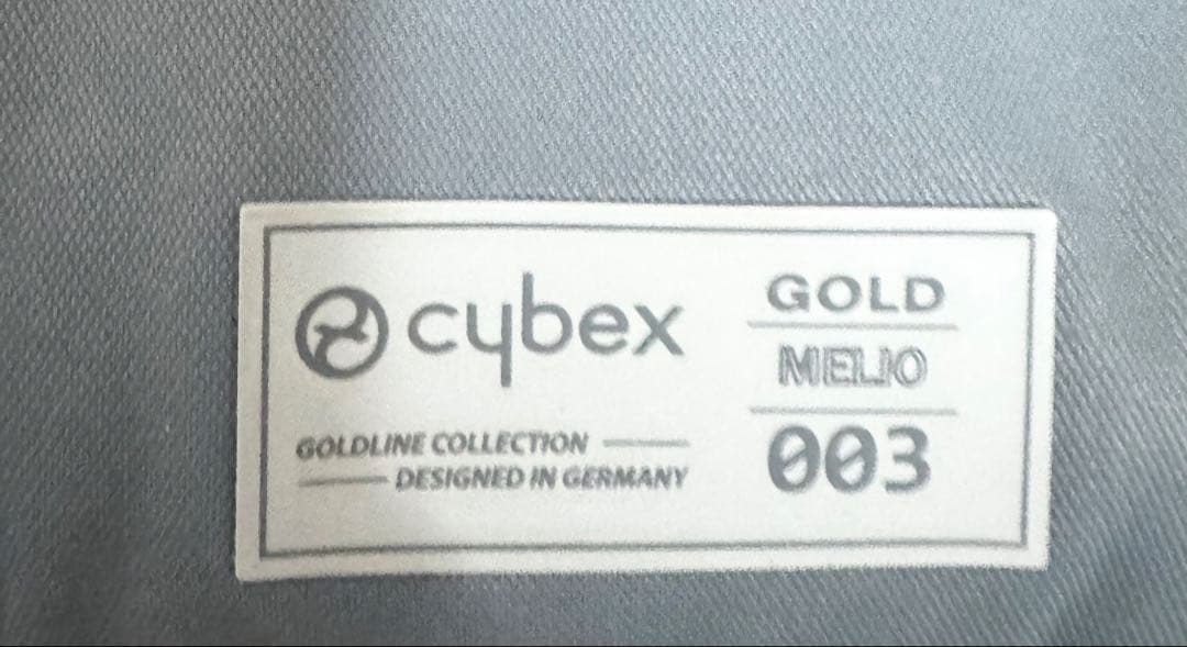 サイベックス ベビーカー MELIO メリオ GOLD 軽量 コンパクト
