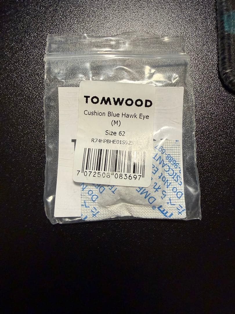 TOMWOOD Cushion Blue Hawk Eye リング 22号
