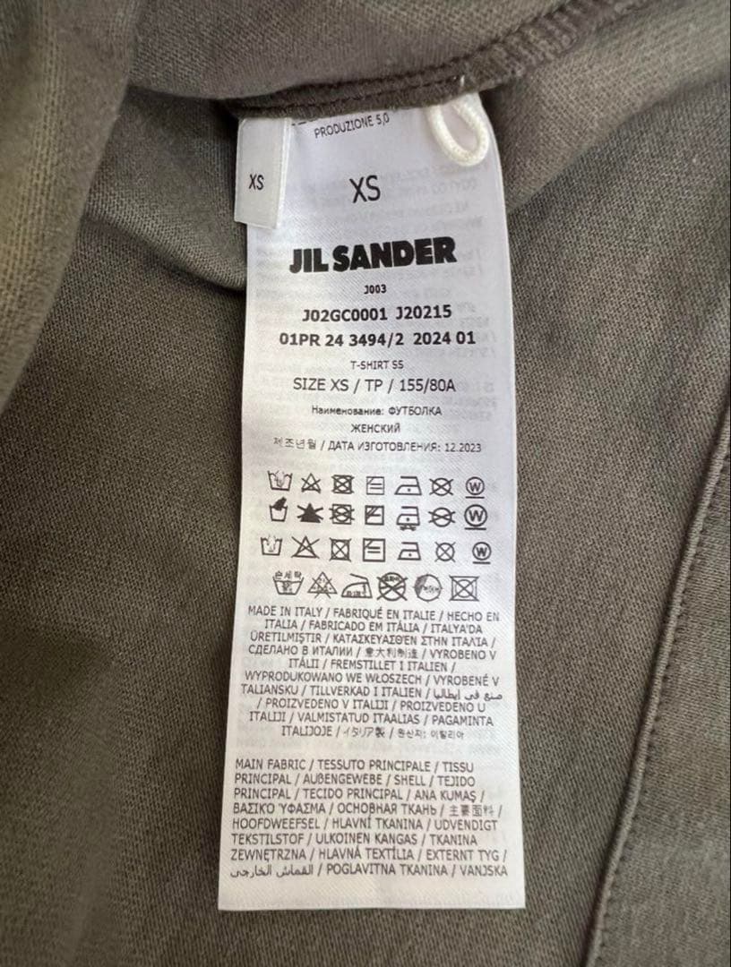 新品未使用 JILSANDER ジルサンダー Tシャツ XS タグ付き