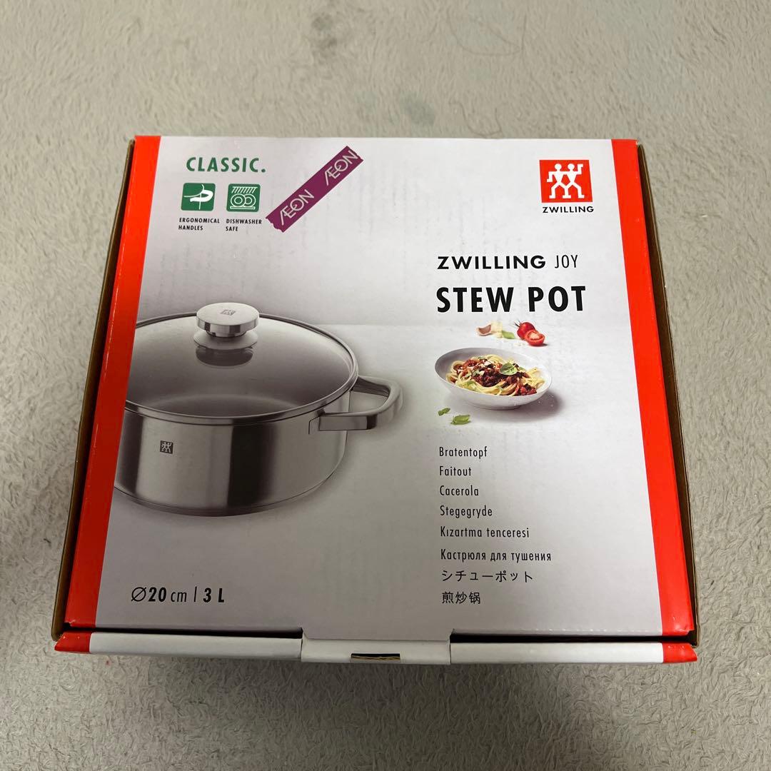 あかふく！ZWILLING ジョイ ソースパンと鍋セット