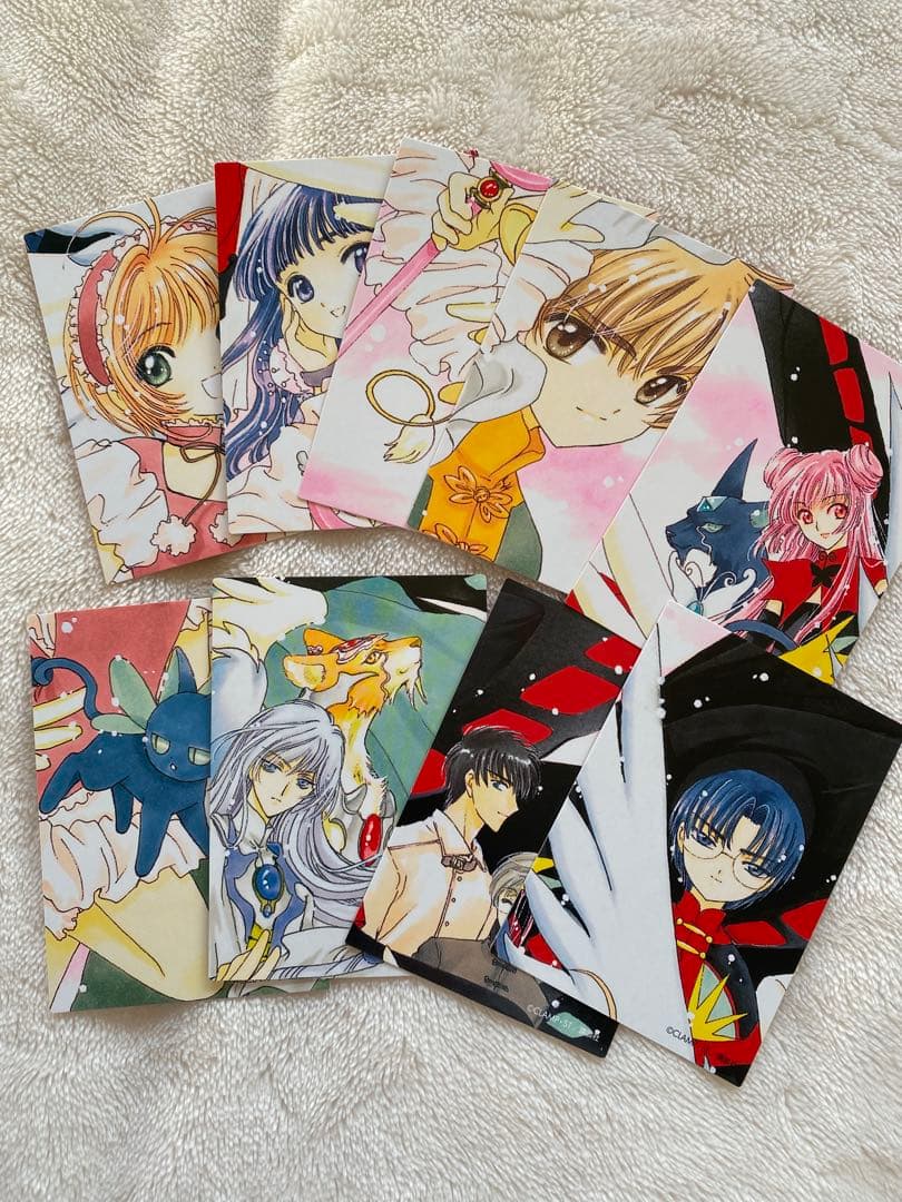 【美品】カードキャプターさくら なかよし60周年記念版 特装版 全9巻セット