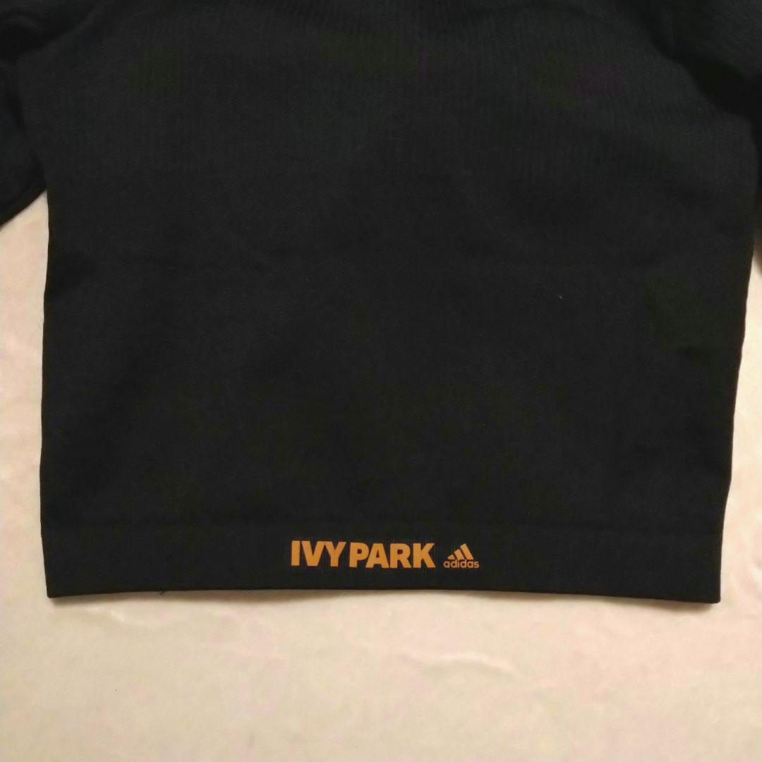アディダス IVY PARK カップ付きベアトップ トップス ビスチェ黒