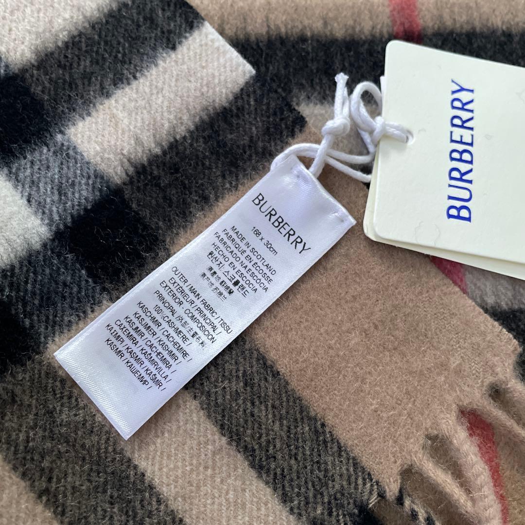 【新品】BURBERRY カシミヤ　100％　チェックマフラー