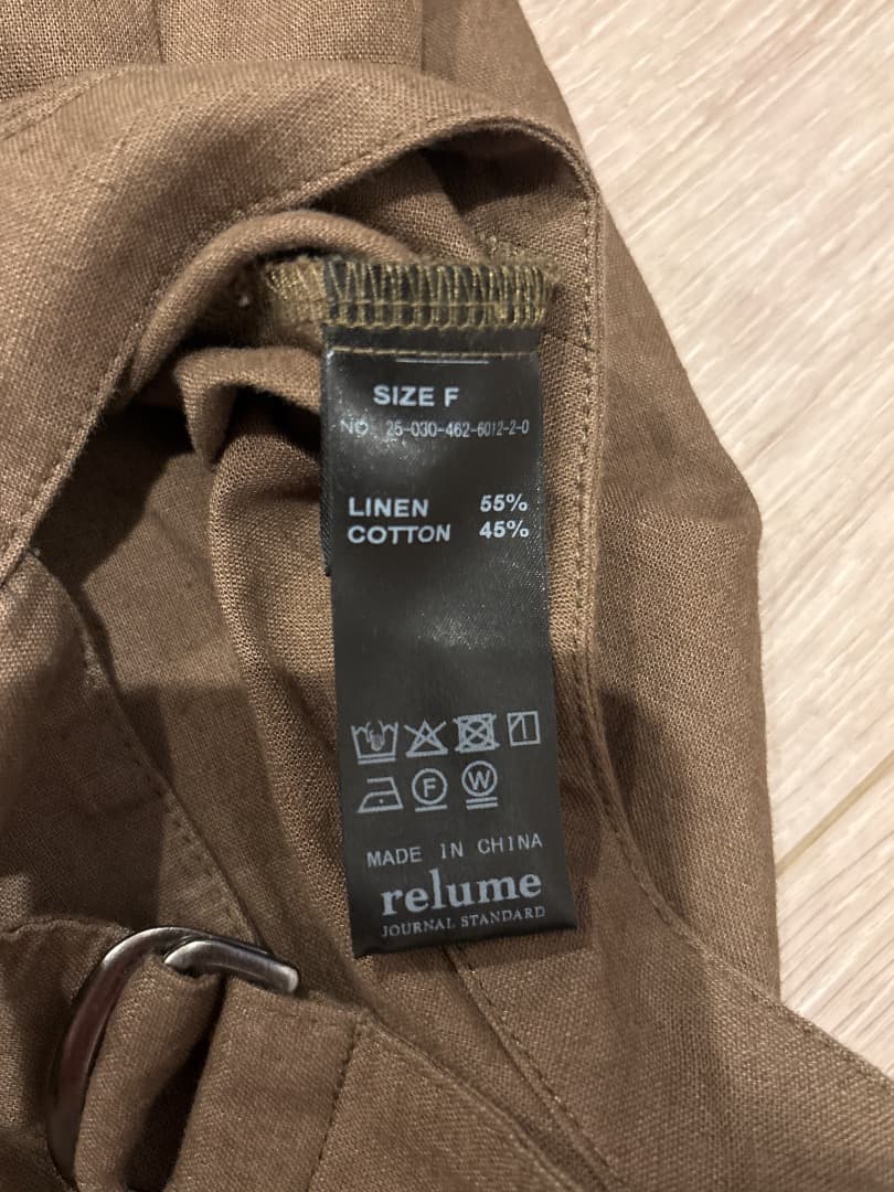 JOURNAL STANDARD relume ギャザーサロペット