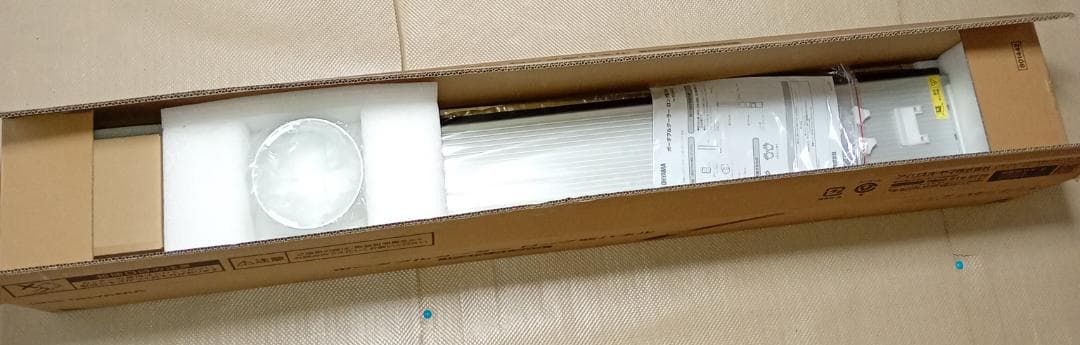 【新品開封品】アイリスオーヤマ ロング窓パネル IPAM-AL200