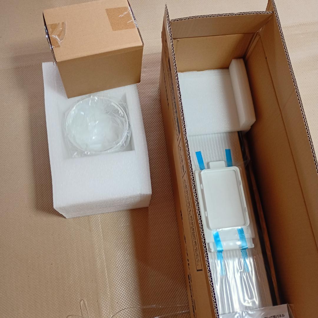 【新品開封品】アイリスオーヤマ ロング窓パネル IPAM-AL200