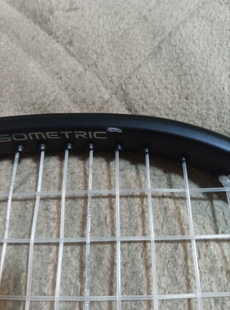 YONEX VCORE PRO 104 テニスラケット