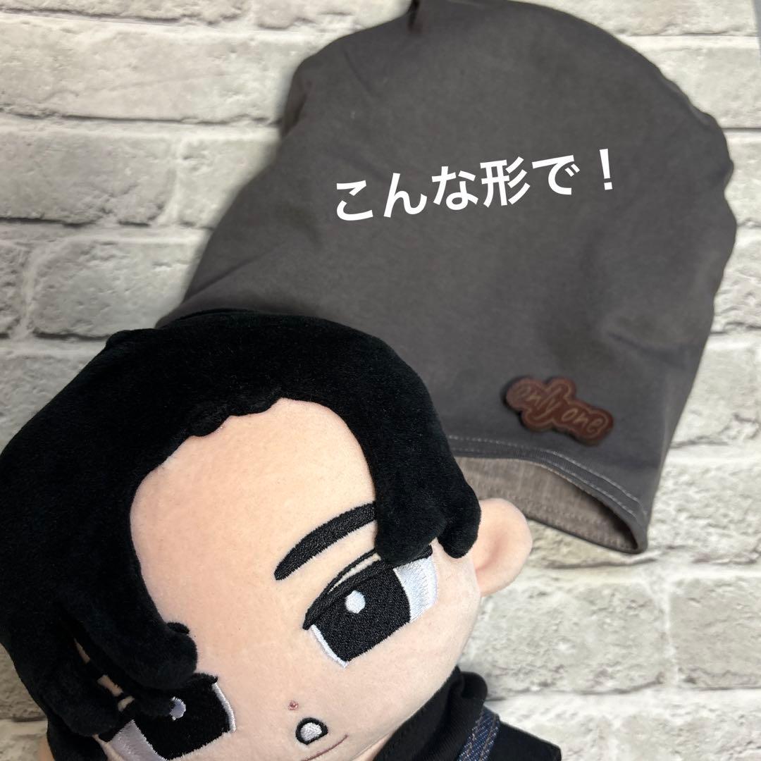 すのチル　BIGサイズ　オーバーオール