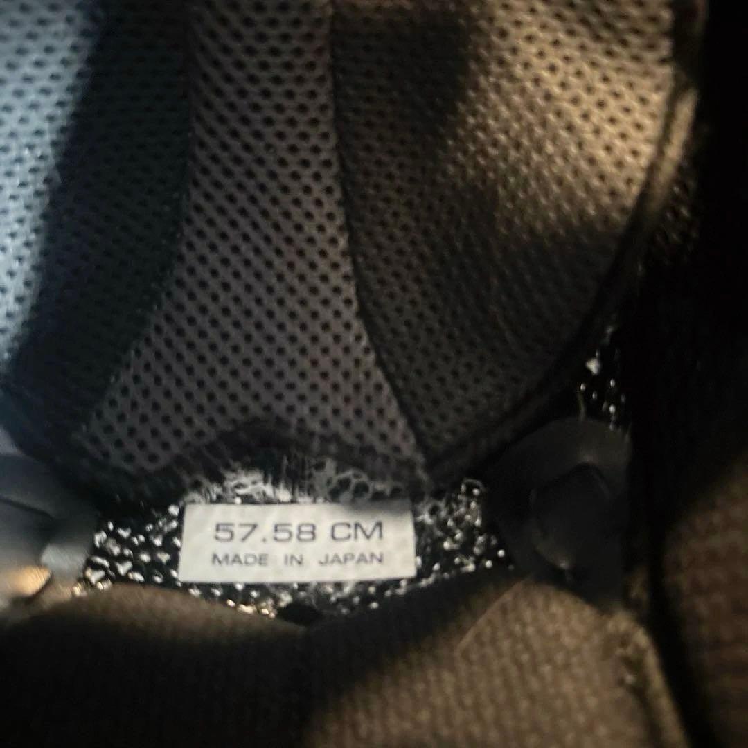 アライ ラパイドネオ 白 M57.58cm 新品シールド付き