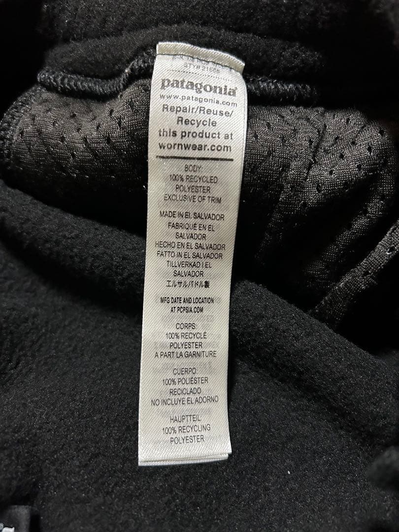 パタゴニアpatagonia メンズ・シンチラパンツ・ブラックBLK・M