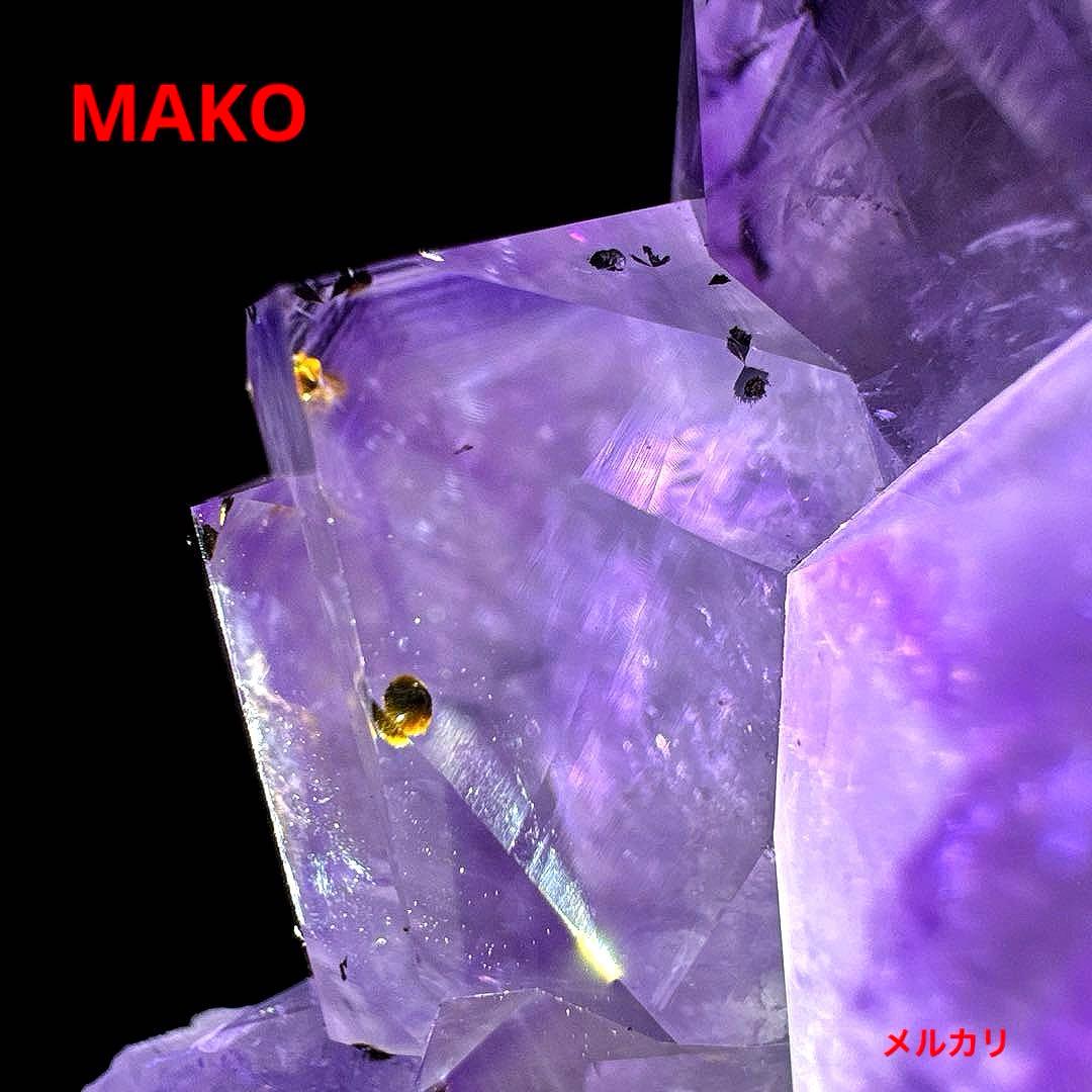 M1676☆アメジストクラスター2.2Kg☆天然石　原石☆N50405-A