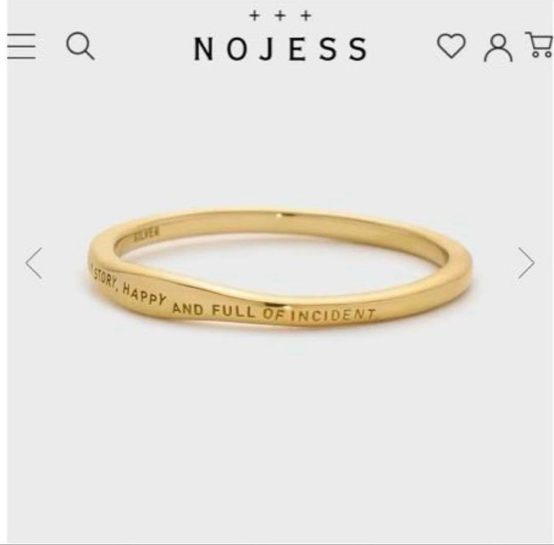 新品　NOJESS SV925 【現行品】 ゴールド メッセージ リング　15号
