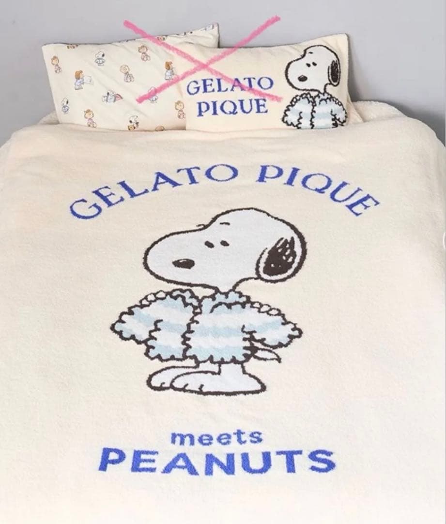 gelato pique スヌーピー 【PEANUTS】ジャガードマルチカバー