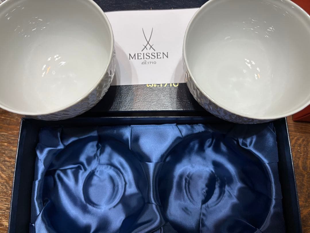 MEISSEN 陶磁器 ボウル 2個セット