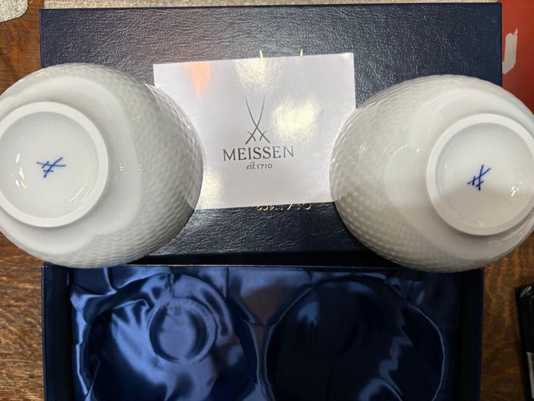 MEISSEN 陶磁器 ボウル 2個セット