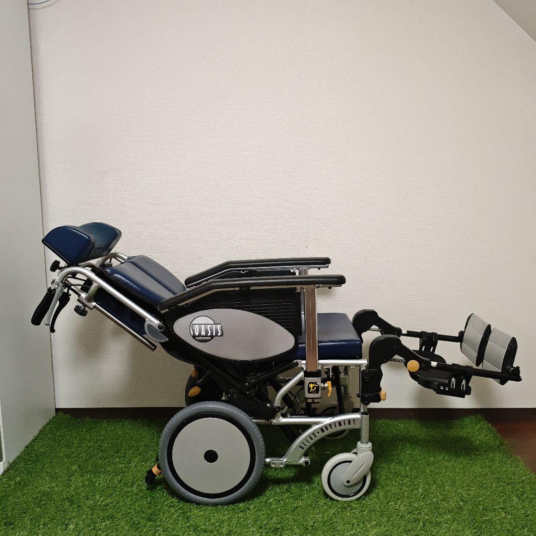松永製作所 リクライニング 車椅子 オアシス OS-12TRSP