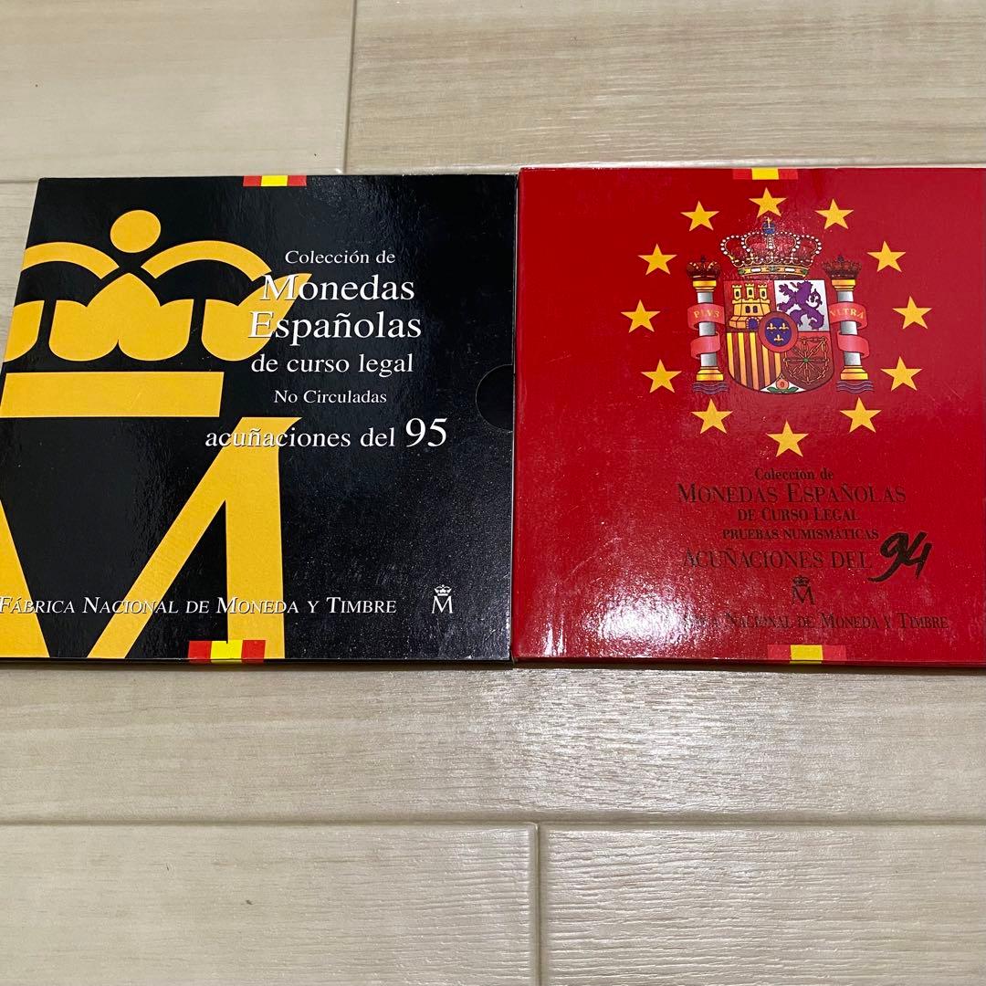 スペイン 公式 ペセタコレクション 1994・1995