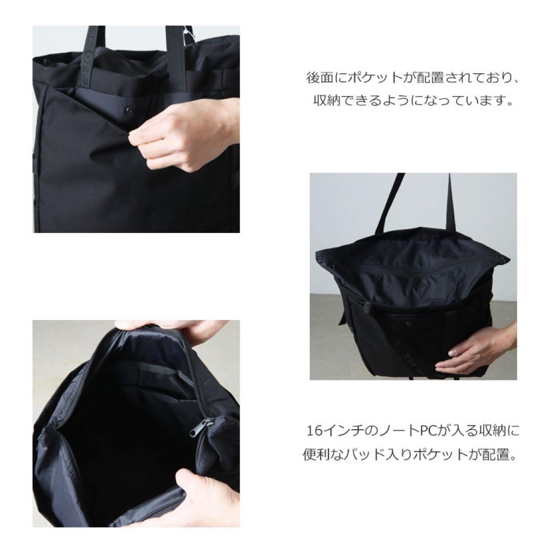 【the north face purple label】 ナイロントートバッグ