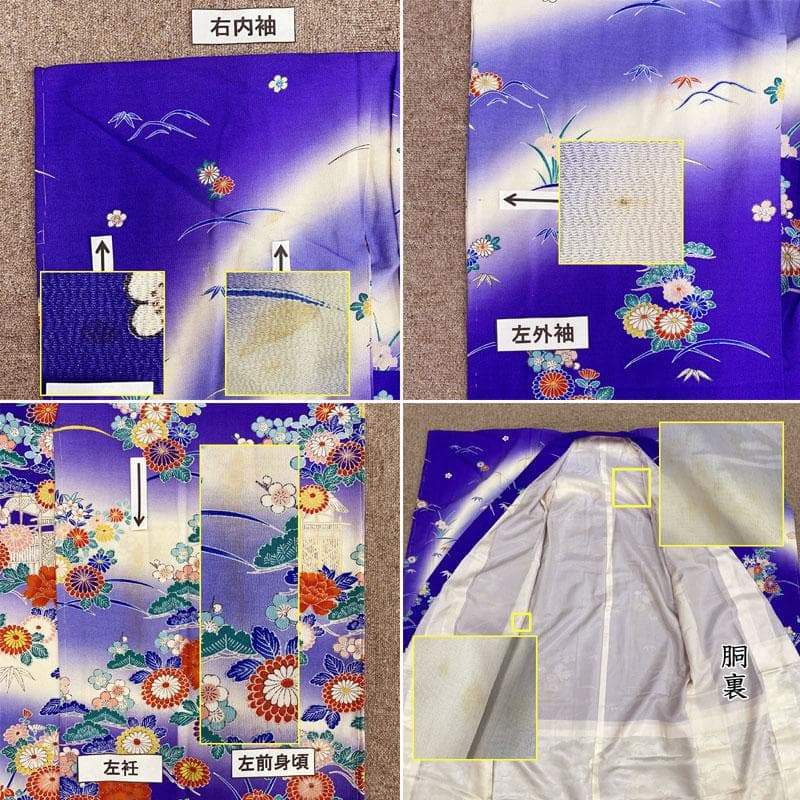 お小物類全て.505ag7◎七五三 七歳 女児 着物&袋帯&長襦袢 金彩