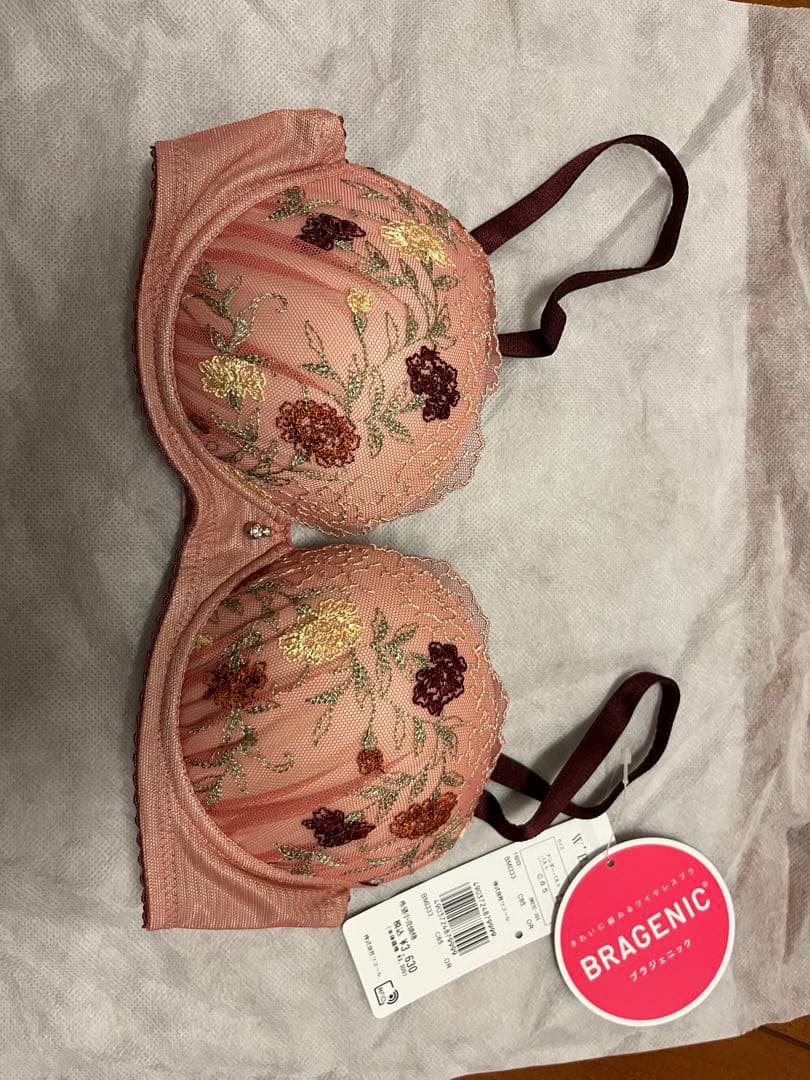 新品未使用品　AMPHI ワコールBRAGENIC/C65/ブラジャー3枚セット