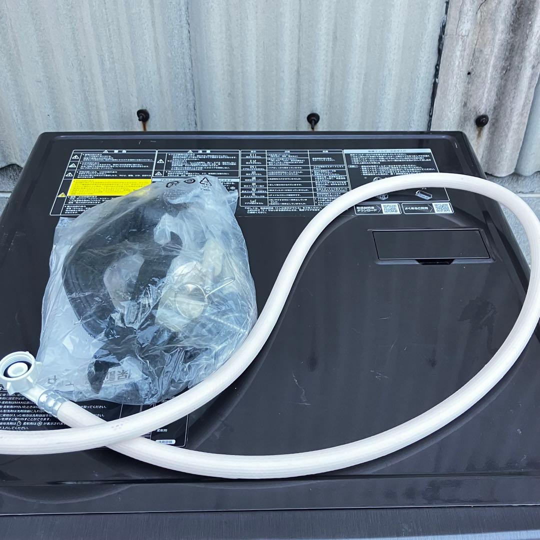 AQUA ドラム式洗濯機 AQW-DX12N 12kg 2022年製