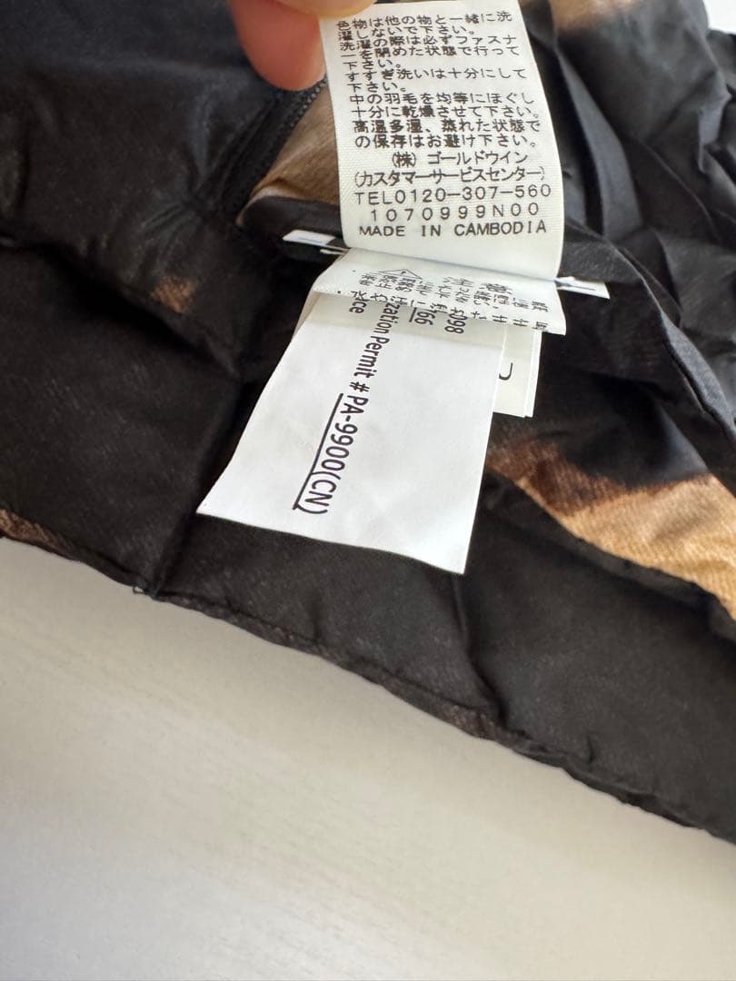 Supreme × THENORTHFACE ダウンマフラー