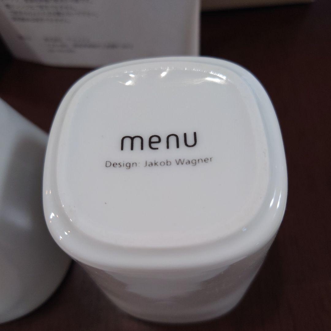 menu チョコレートフォンデュセット　デンマーク製　未使用品