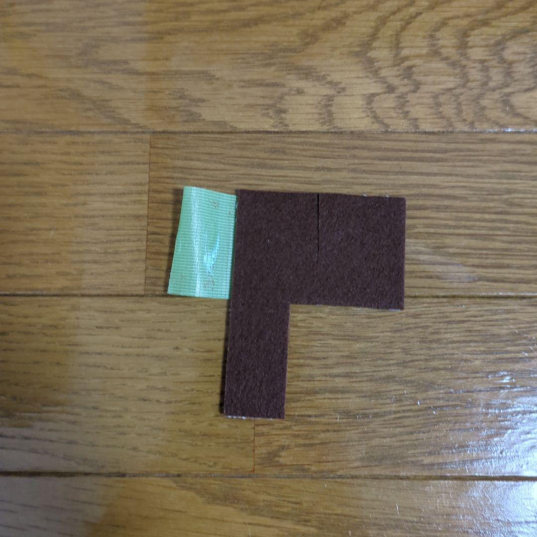 さとこ