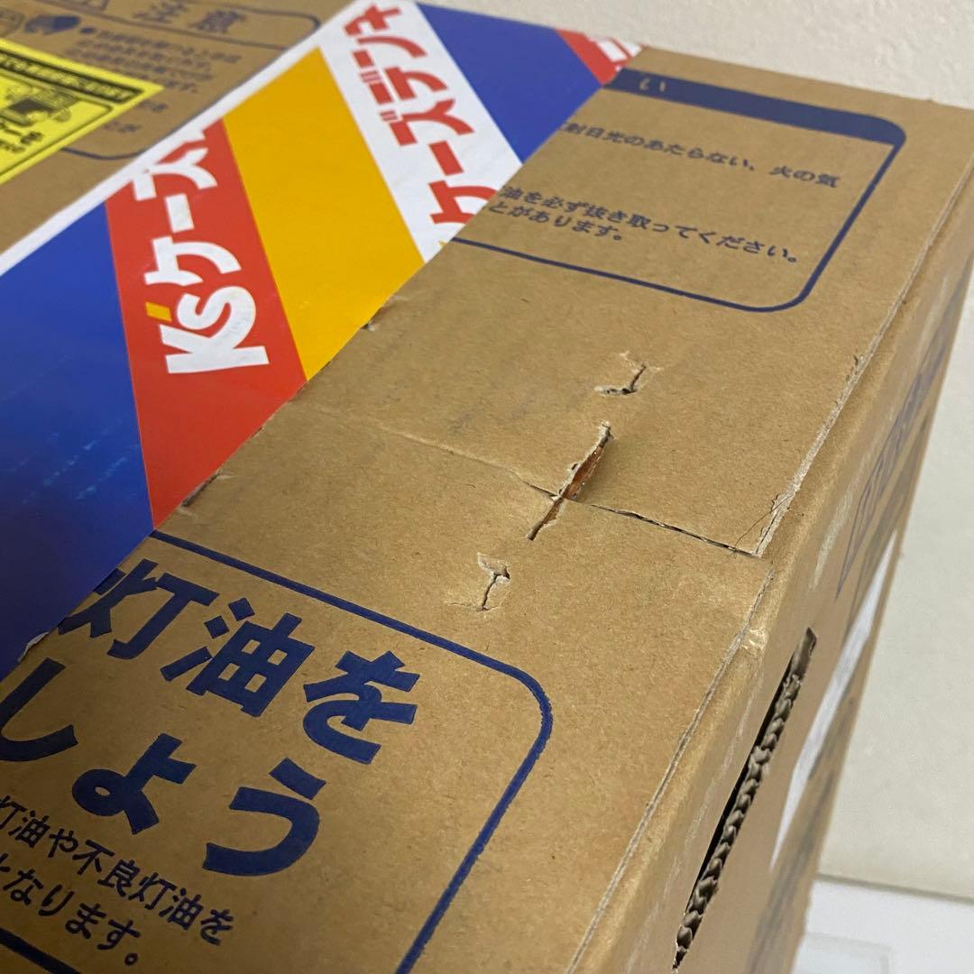 未開封 2023年製 CORONA 石油ストーブ シルバー よごれま栓 日本製