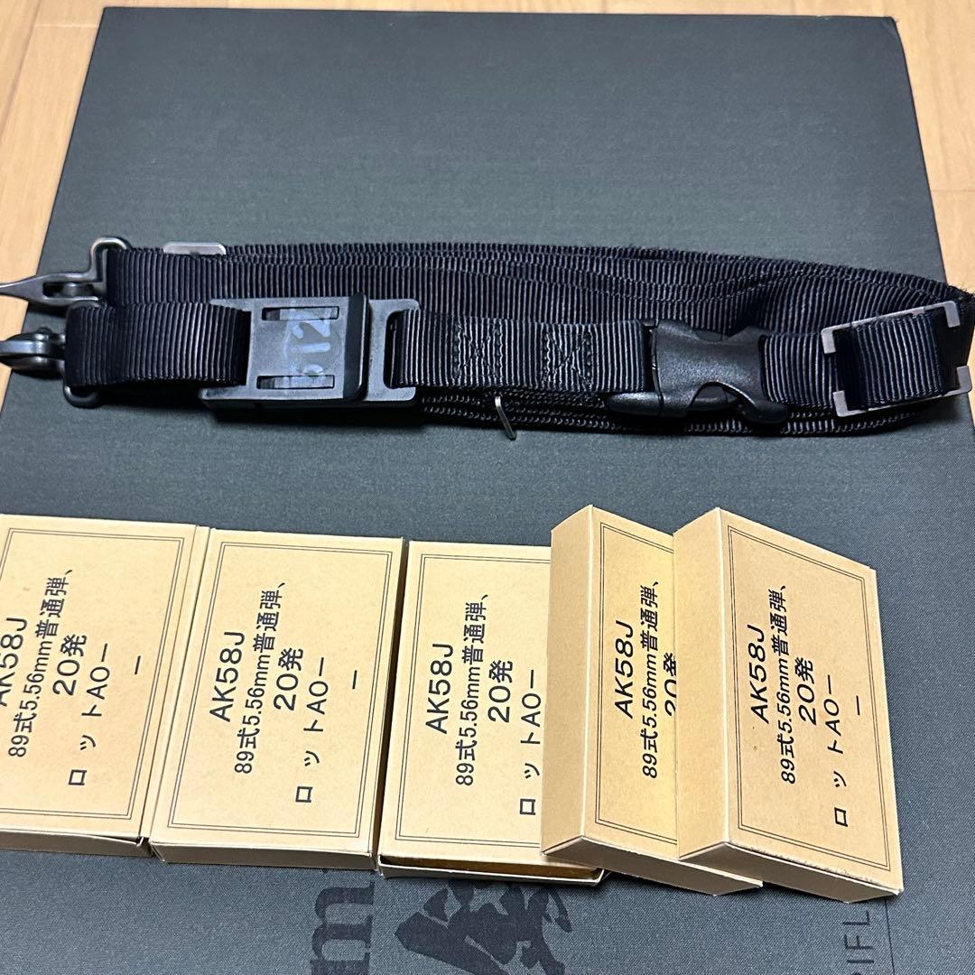 89式小銃用 銃剣 鉄線きょうカバー 負い紐 照準補助具