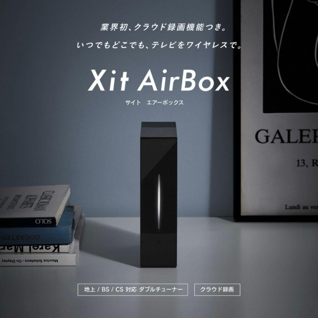 PIXELA Xit AirBox ワイヤレステレビ