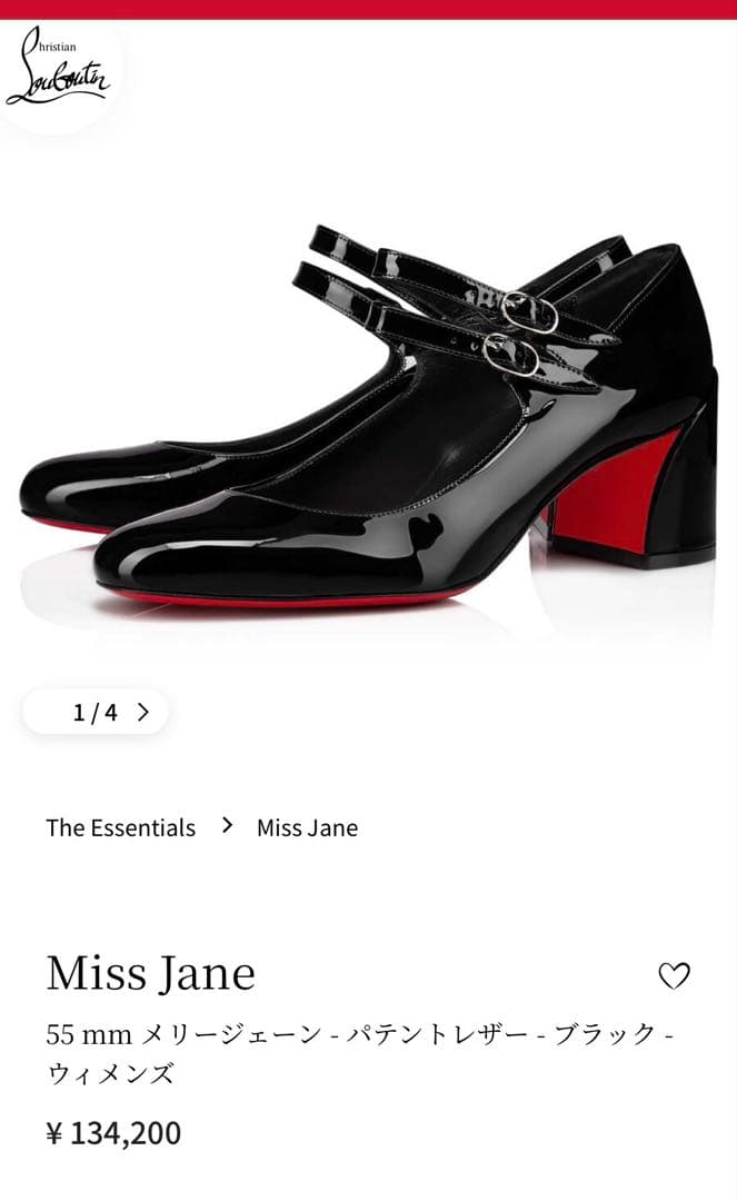 christian louboutin Miss Jane クリスチャンルブタン