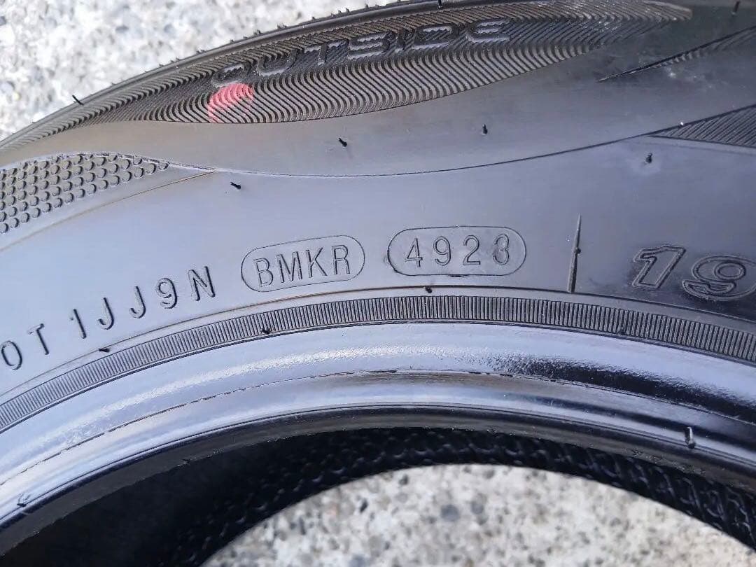 ①Loadestoneロードストーン EUROVIS 195/65R15