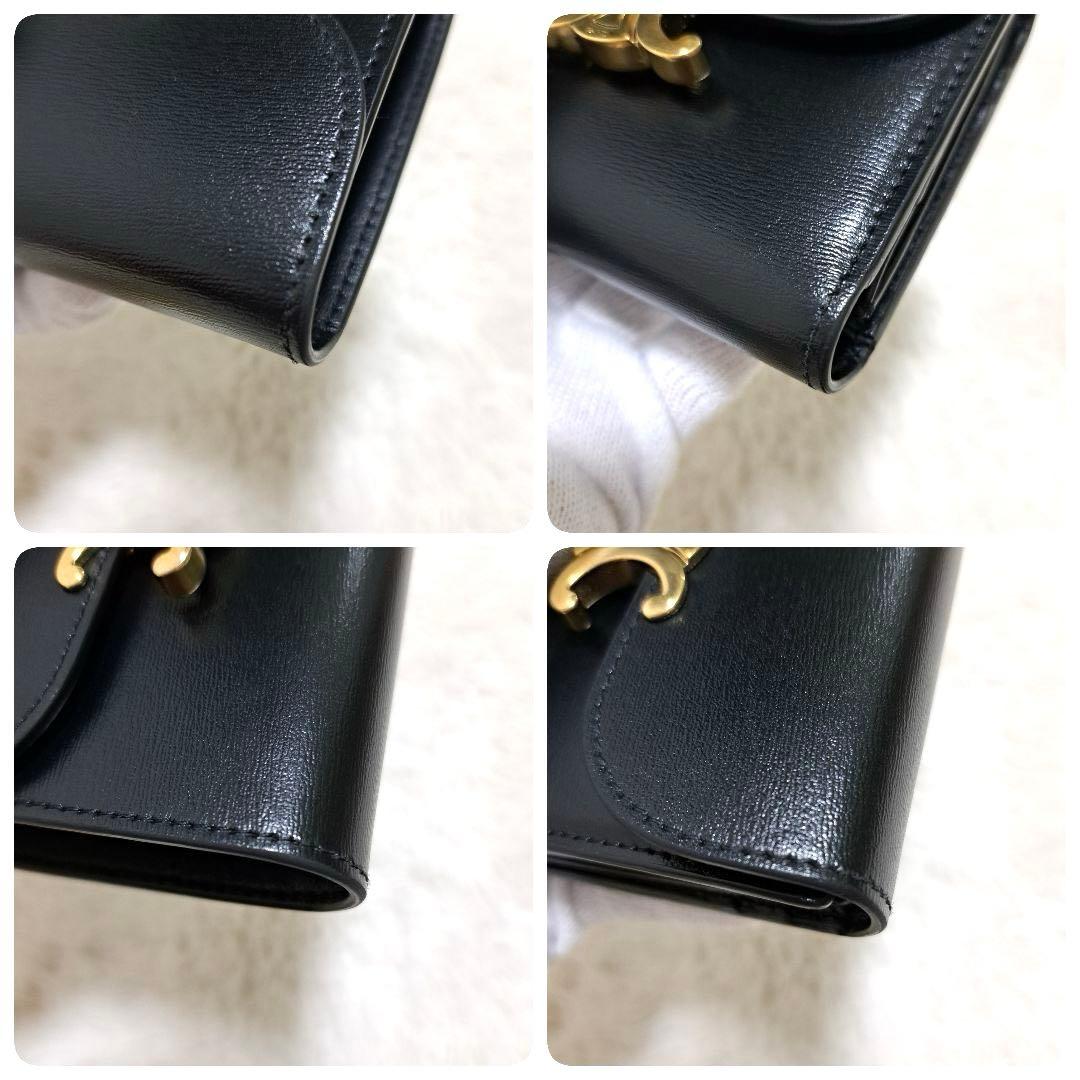 ✨未使用級　付属品完備✨セリーヌ　三つ折り　トリオンフ　シャイニーカーフスキン